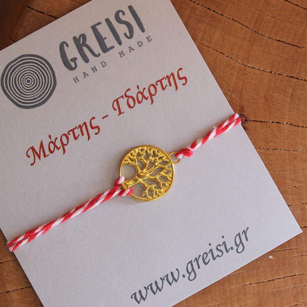 Μάρτης με δέντρο ζωής