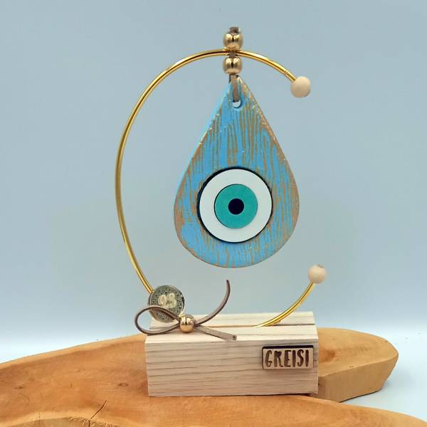 Επιτραπεζιο Γουρι Ματι