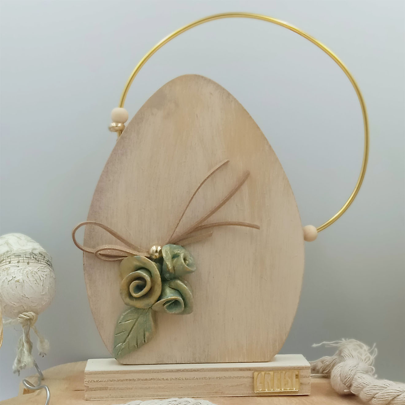 Ξύλινο, πασχαλινό αυγό