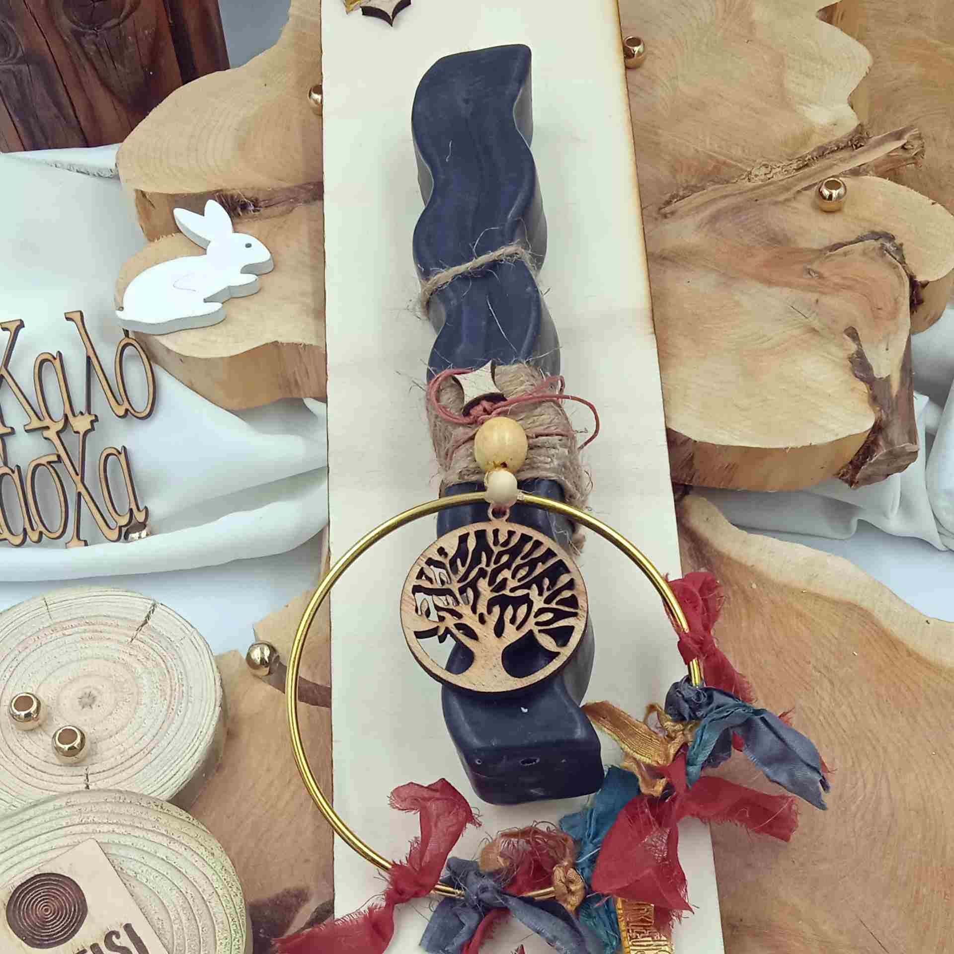 Μαύρη - λαμπάδα - δέντρο ζωής