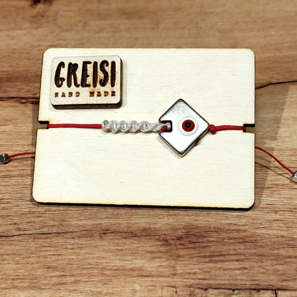 Μάρτης με ασημί στοιχείο